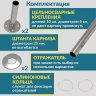 Карниз для душа Угловой Г образный 105х60 Усиленный 25 мм MrKARNIZ фото 6
