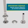 Карниз для ванной Угловой Г образный 185х90 Усиленный 25 мм MrKARNIZ фото 5