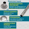 Карниз для ванны Aquatek Аякс 170х110 Усиленный 25 мм MrKARNIZ фото 5
